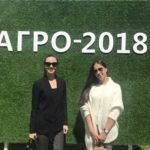 Озеленение выставки, ВДНХ